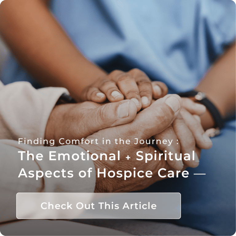 Assure(Blog)_H04-02